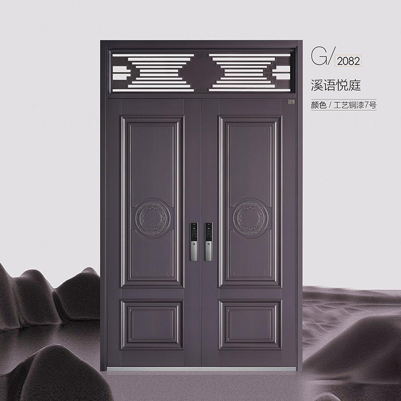 ϵ
